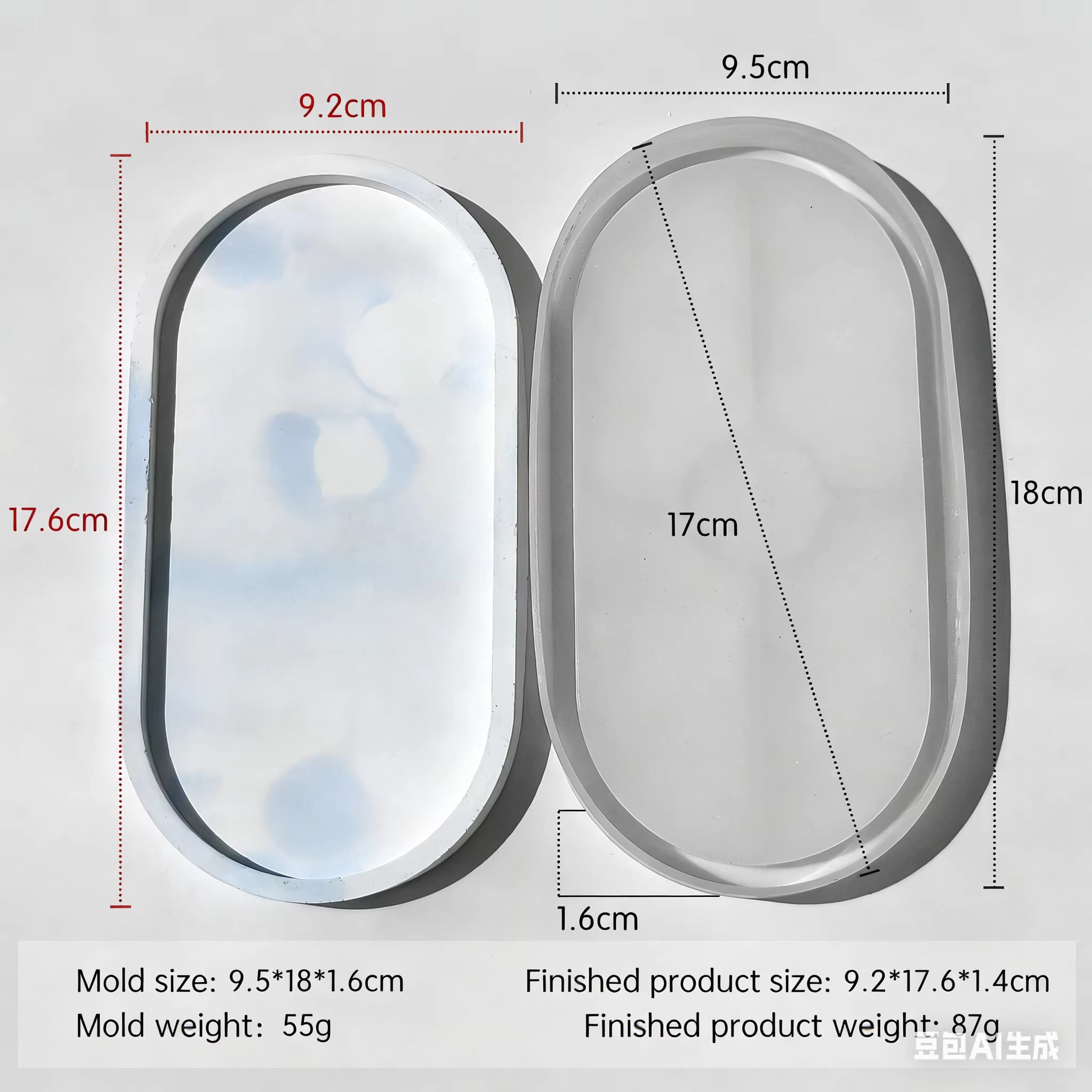 Smooth Oval Tray Silicone Mould