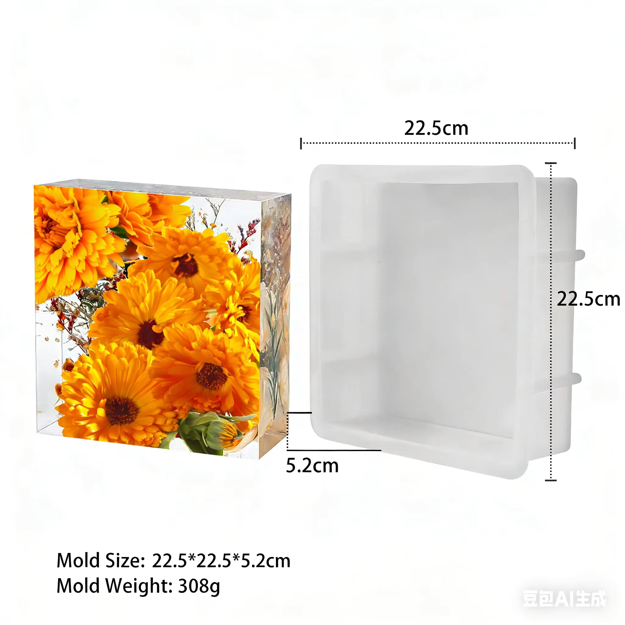 Square Extra Large Embedding Silicone Mould