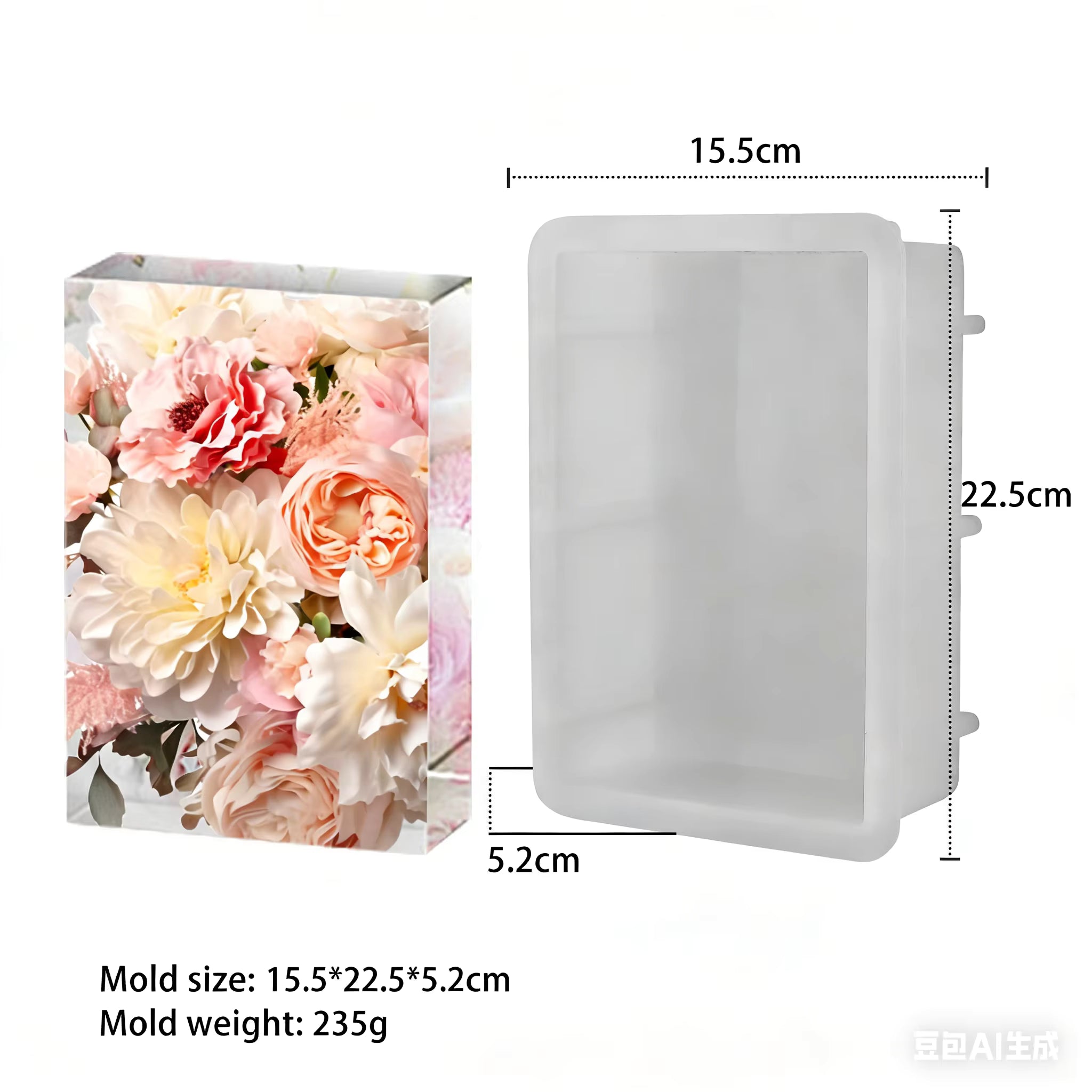 Rectangle Extra Large Embedding Silicone Mould
