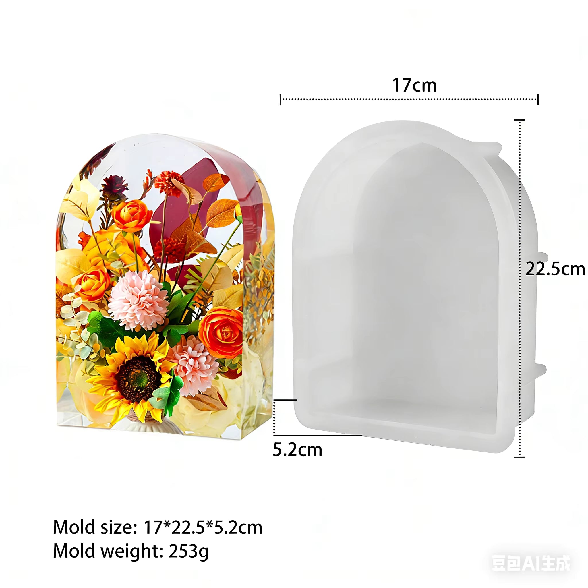 Arch Large Embedding Silicone Mould
