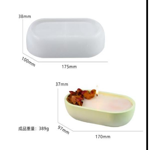 Smooth Oval Bowl Silicone Mould