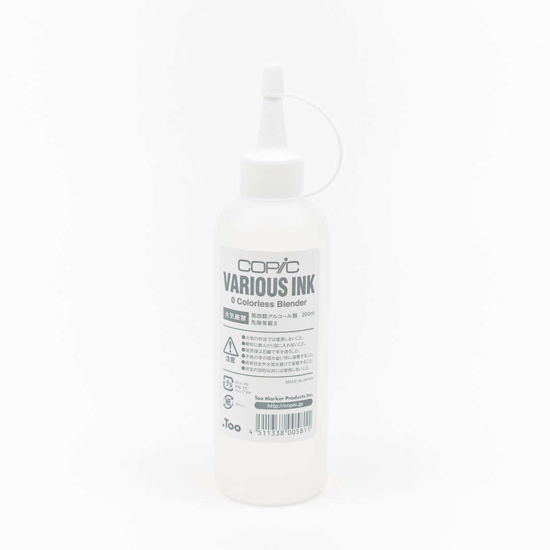 Copic Colourless Blender 200ml
