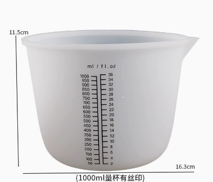 Silicone Jug 1L