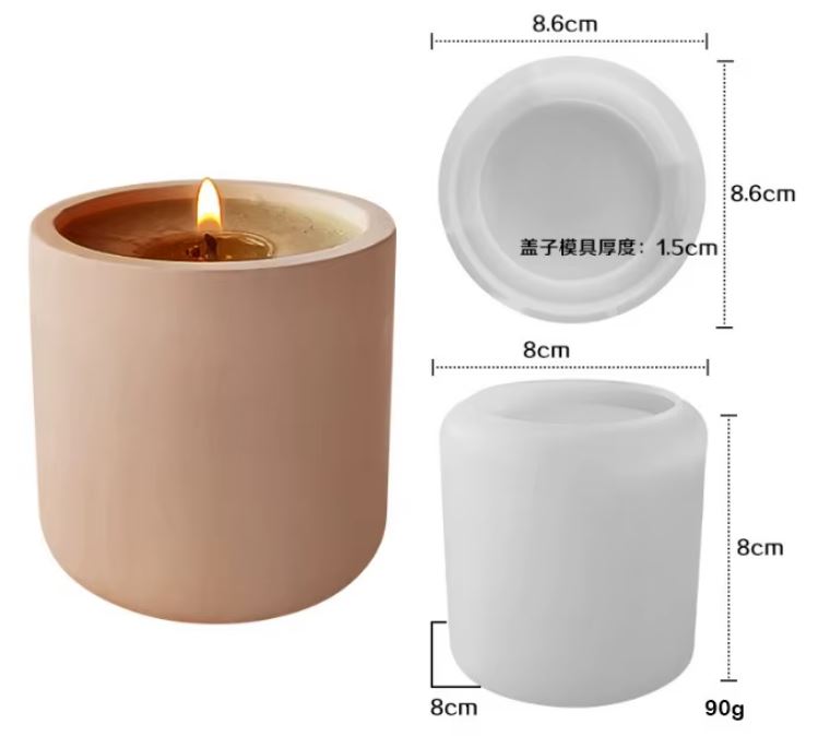 Smooth Candle Jar Silicone Mould With Lid