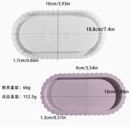 Ribbed Oval Tray Silicone Mould
